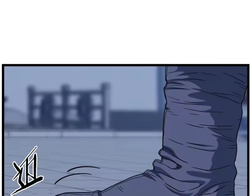 登录武林系统_h 第125话 暗手 第158页