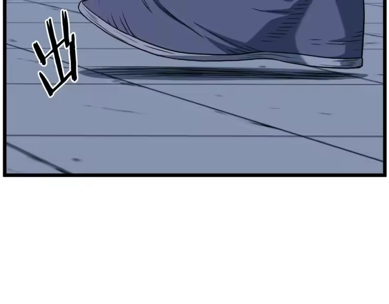 登录武林系统_h 第125话 暗手 第159页