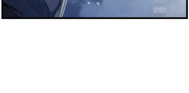 登录武林系统_h 第125话 暗手 第174页