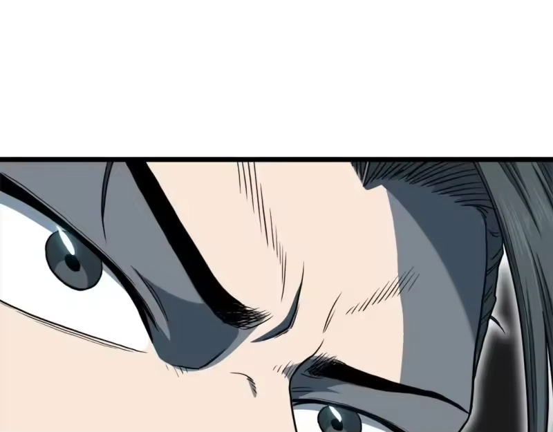 登录武林系统_h 第125话 暗手 第175页