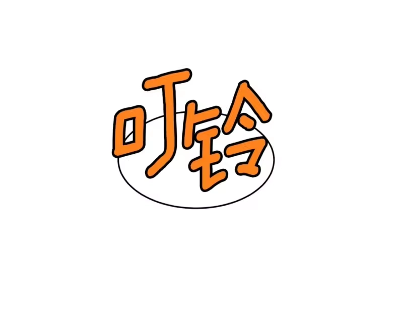 登录武林系统_h 第125话 暗手 第177页