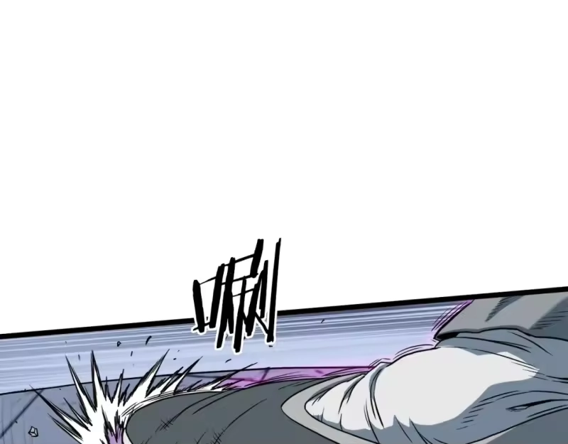 登录武林系统_h 第125话 暗手 第185页