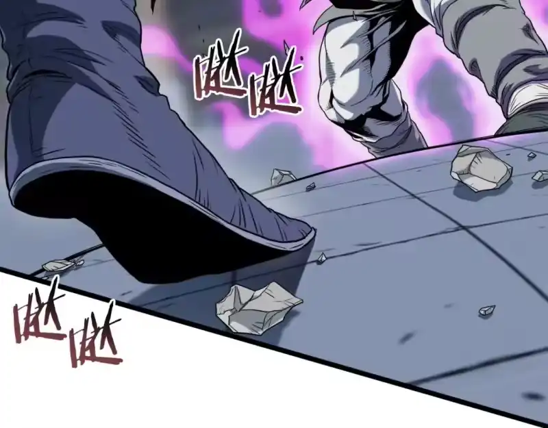 登录武林系统_h 第125话 暗手 第189页