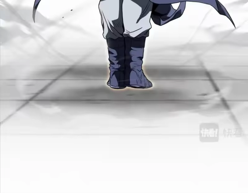 登录武林系统_h 第125话 暗手 第224页