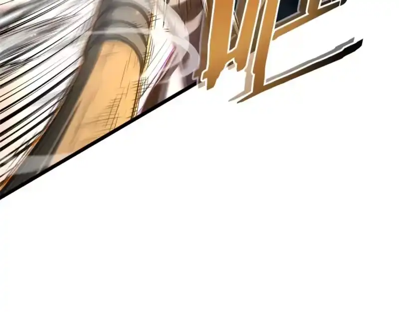 登录武林系统_h 第125话 暗手 第30页