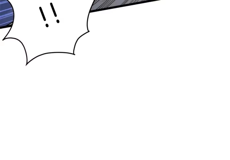 登录武林系统_h 第125话 暗手 第48页