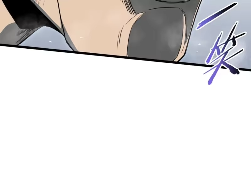 登录武林系统_h 第125话 暗手 第55页