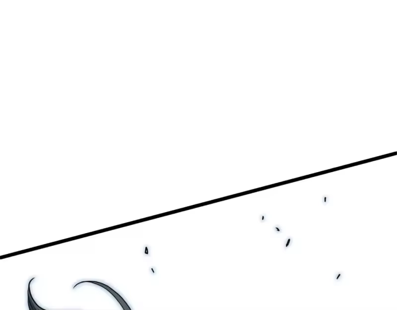 登录武林系统_h 第125话 暗手 第70页