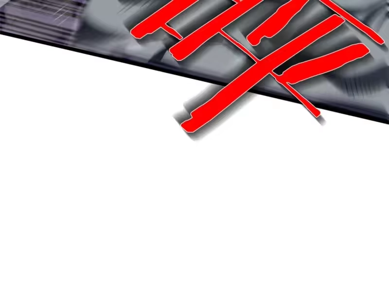 登录武林系统_h 第125话 暗手 第80页