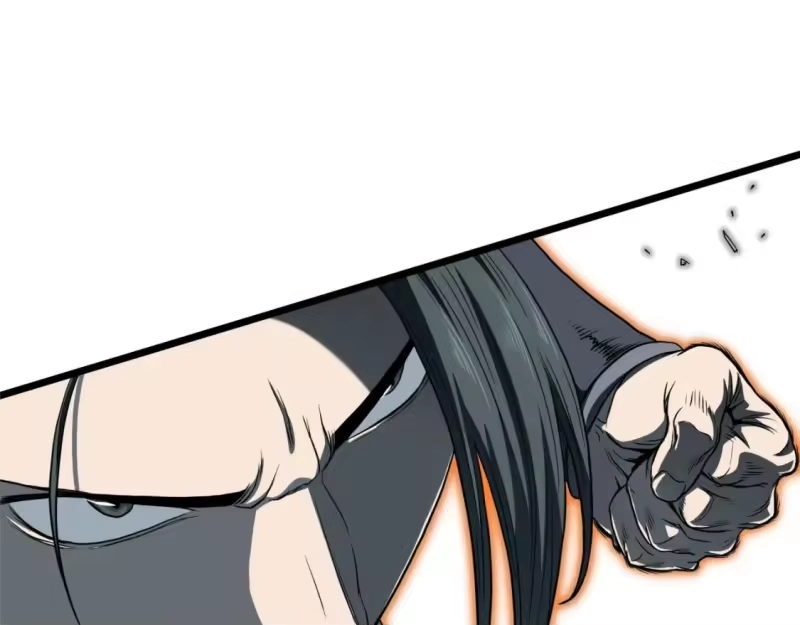 登录武林系统_h 第125话 暗手 第87页
