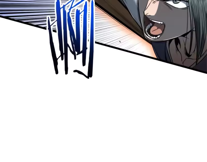 登录武林系统_h 第125话 暗手 第9页