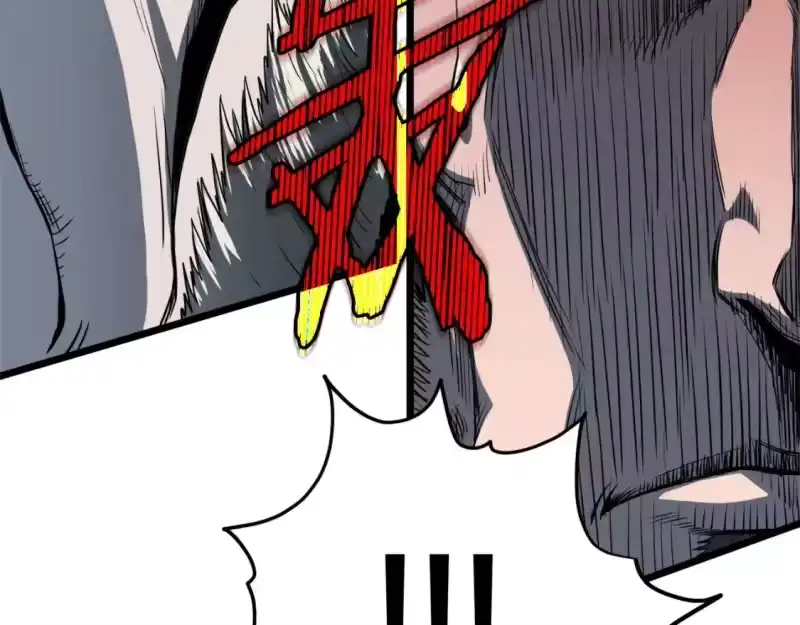 登录武林系统_h 第127话 问罪 第100页