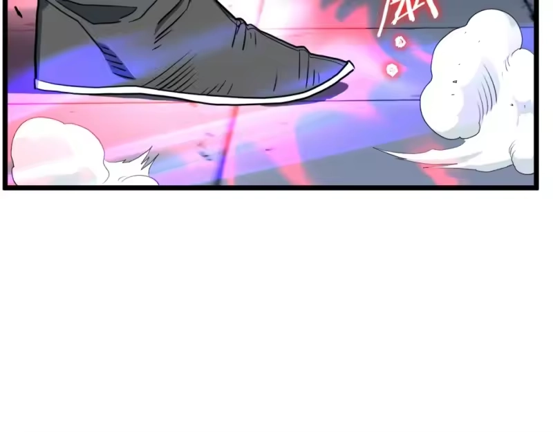 登录武林系统_h 第127话 问罪 第113页