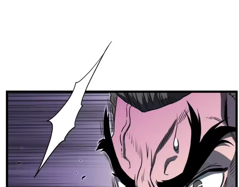 登录武林系统_h 第127话 问罪 第114页