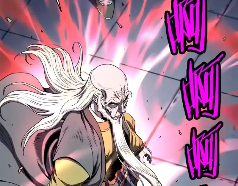 登录武林系统_h 第127话 问罪 第117页