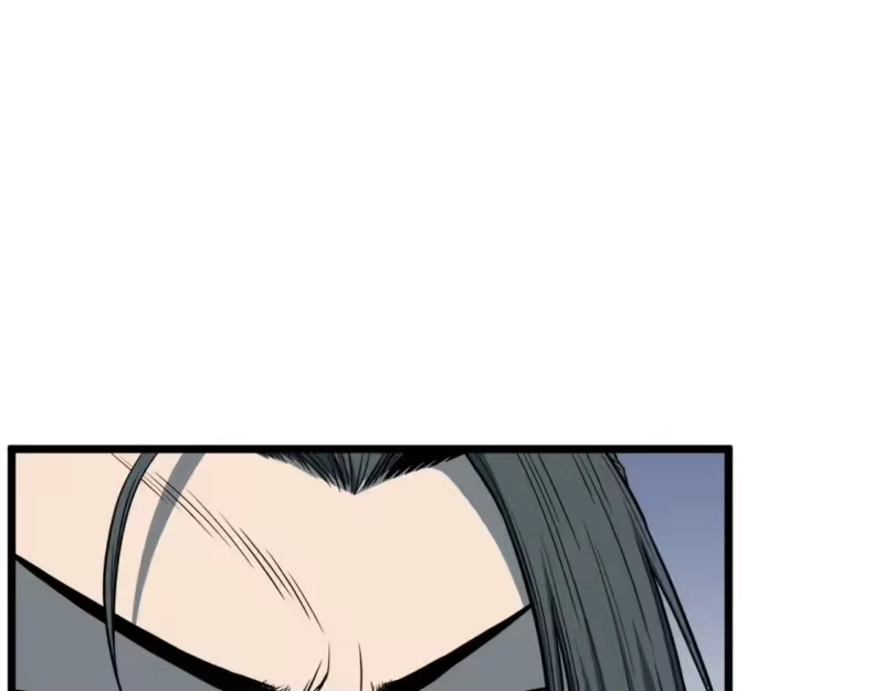 登录武林系统_h 第127话 问罪 第12页