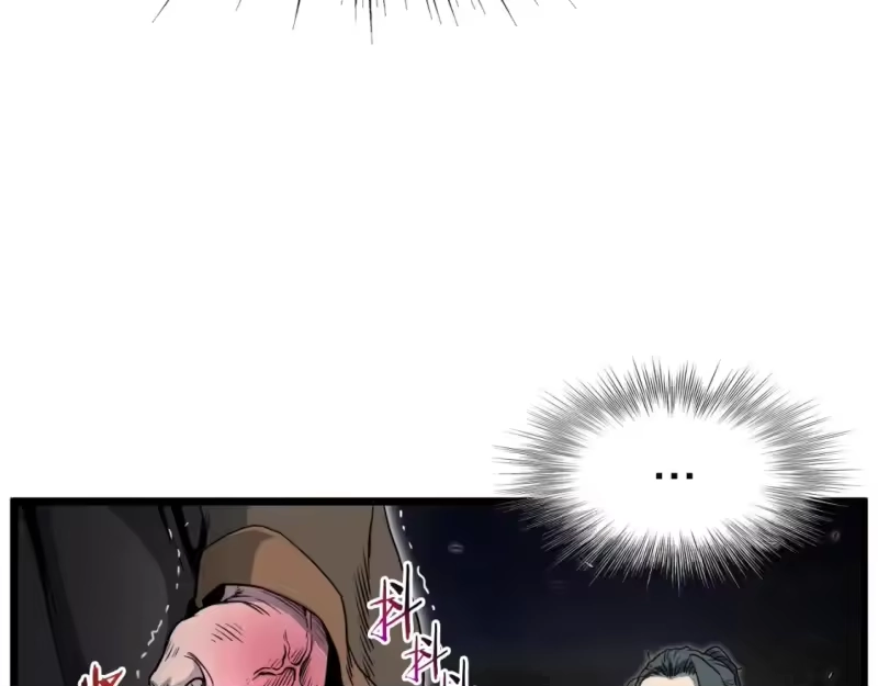 登录武林系统_h 第127话 问罪 第130页