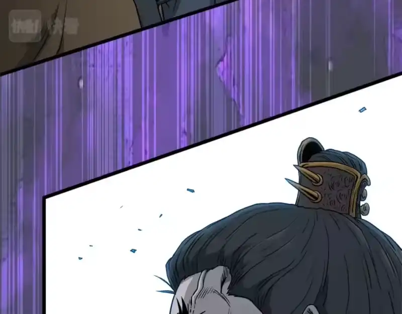 登录武林系统_h 第127话 问罪 第154页