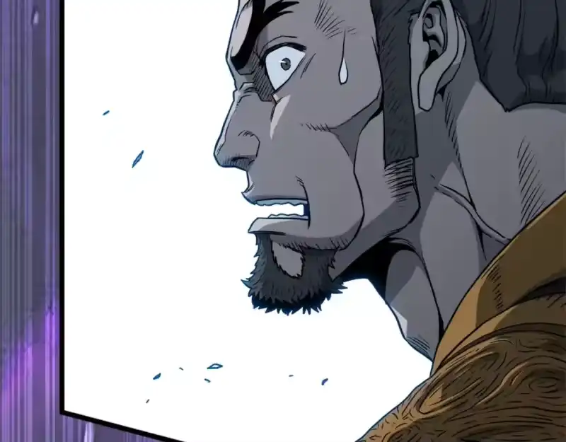 登录武林系统_h 第127话 问罪 第155页