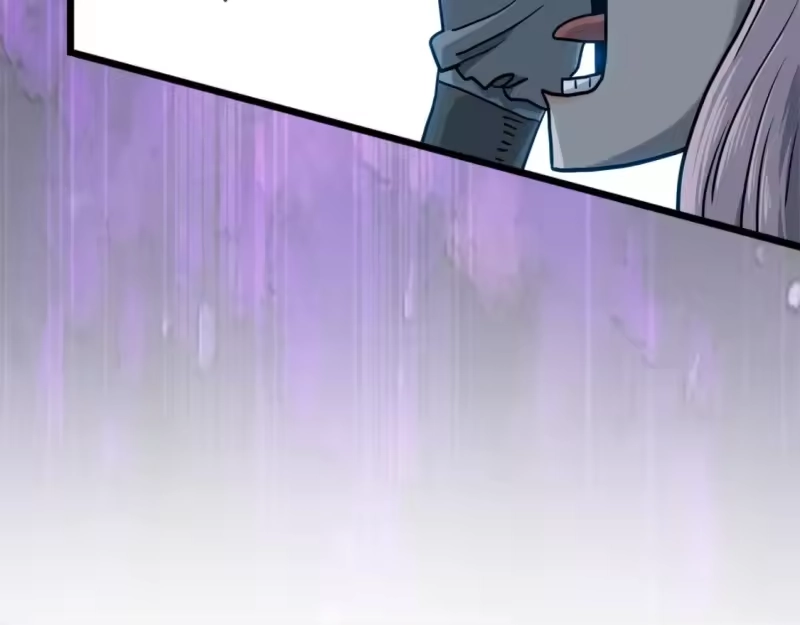 登录武林系统_h 第127话 问罪 第160页
