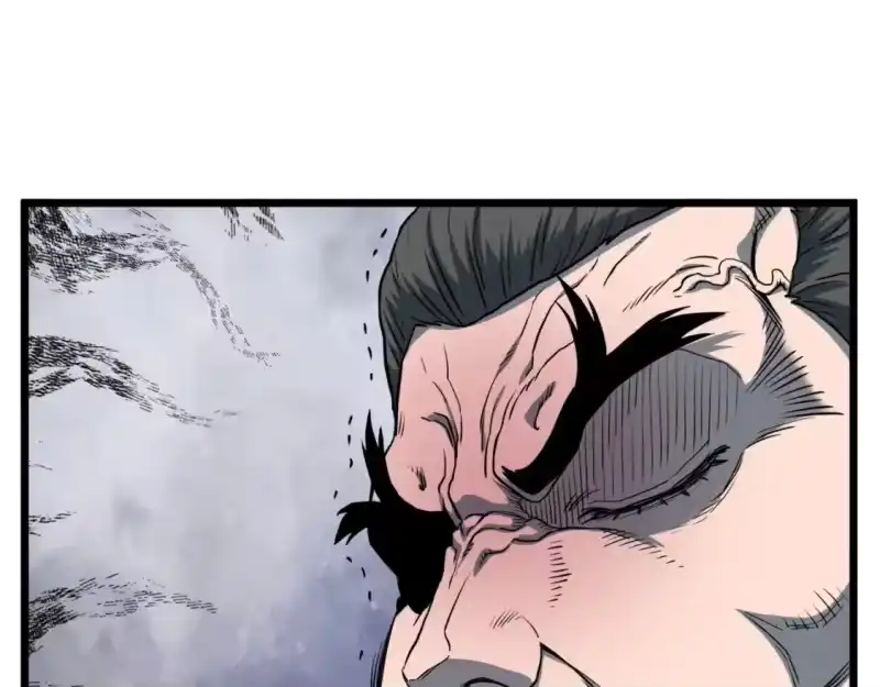 登录武林系统_h 第127话 问罪 第181页