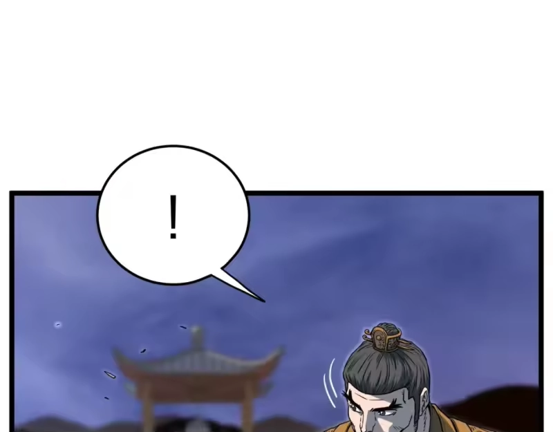 登录武林系统_h 第127话 问罪 第202页