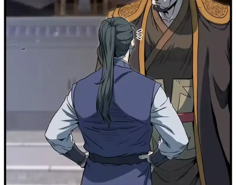 登录武林系统_h 第127话 问罪 第203页