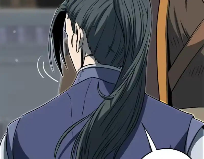 登录武林系统_h 第127话 问罪 第206页