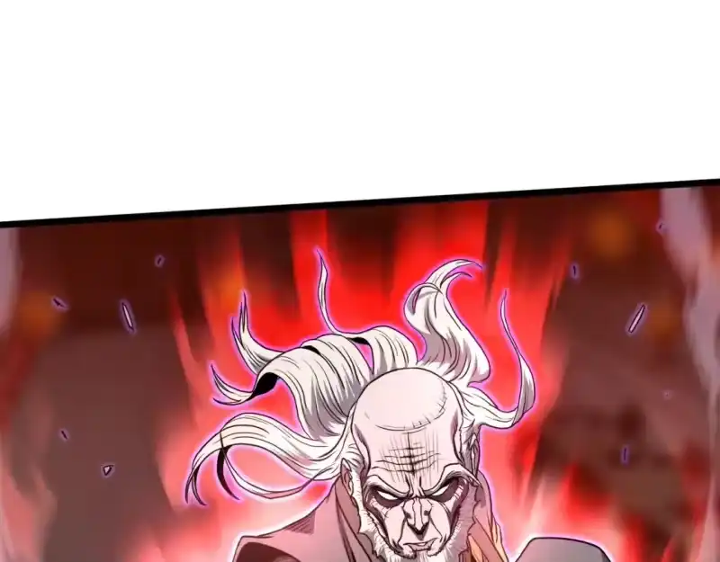 登录武林系统_h 第127话 问罪 第208页