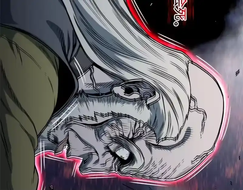 登录武林系统_h 第127话 问罪 第221页