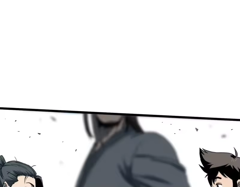 登录武林系统_h 第127话 问罪 第230页