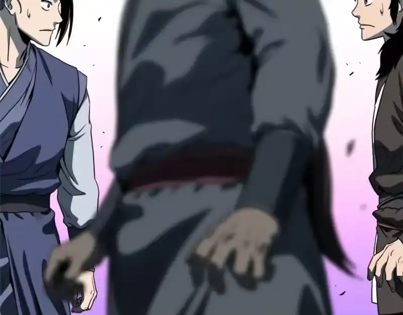 登录武林系统_h 第127话 问罪 第231页