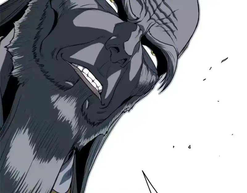 登录武林系统_h 第127话 问罪 第82页