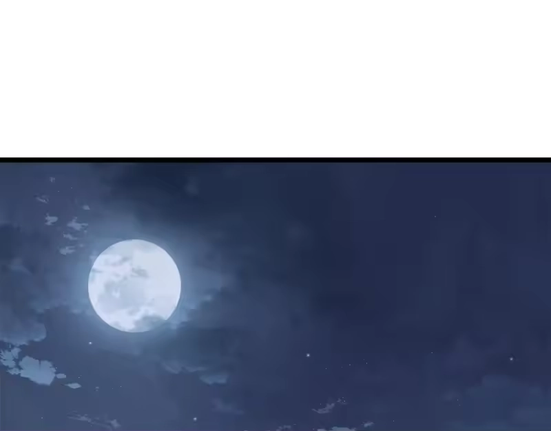 登录武林系统_h 第129话 火王的魅力 第1页