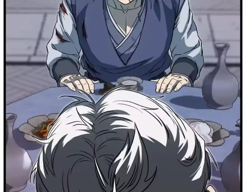 登录武林系统_h 第129话 火王的魅力 第104页