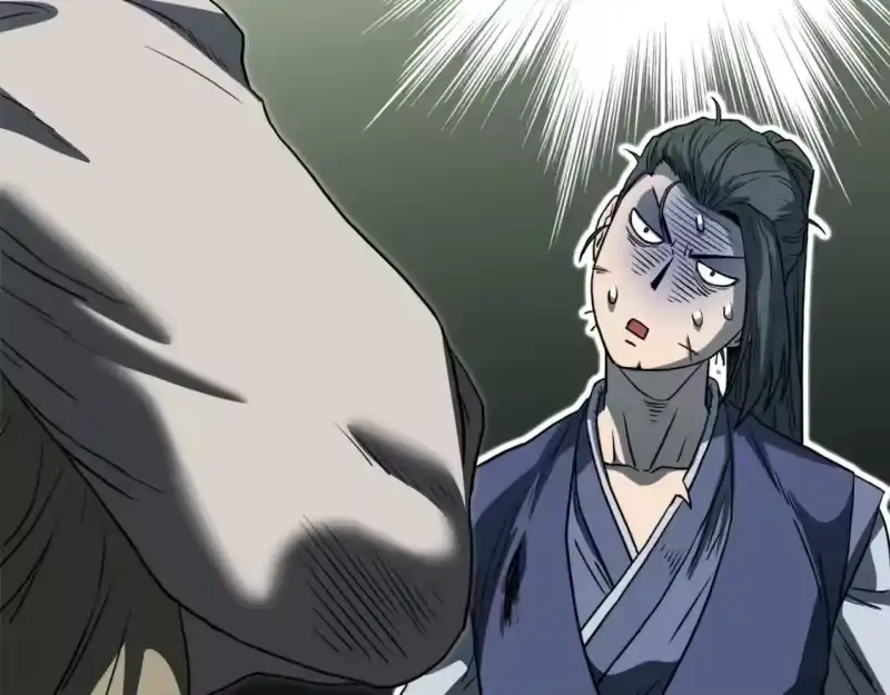 登录武林系统_h 第129话 火王的魅力 第116页