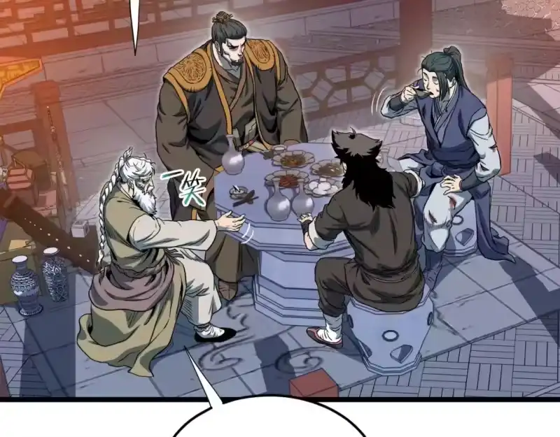 登录武林系统_h 第129话 火王的魅力 第146页