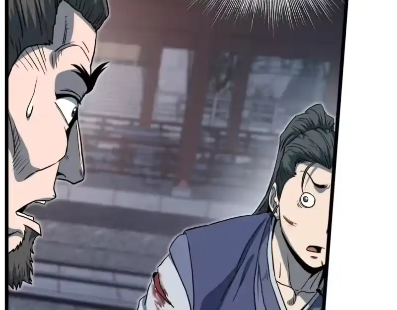 登录武林系统_h 第129话 火王的魅力 第154页