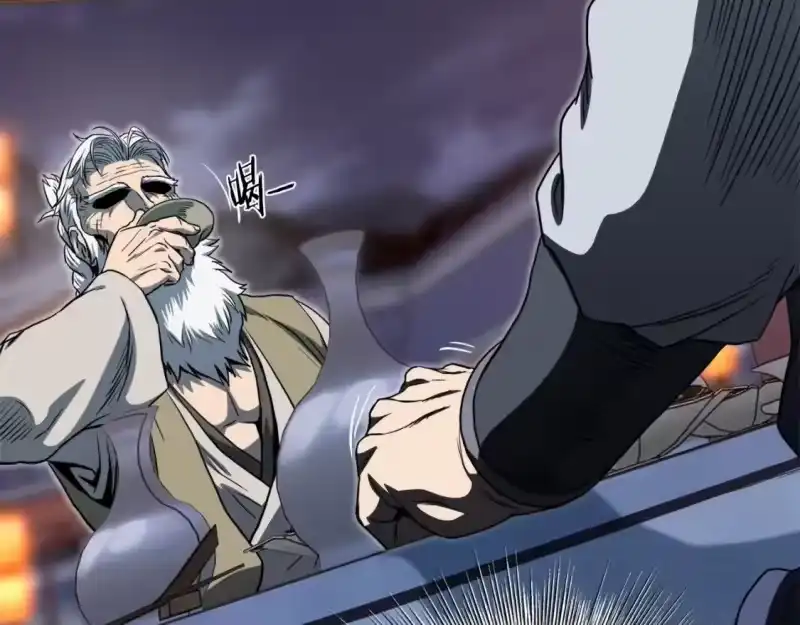 登录武林系统_h 第129话 火王的魅力 第160页