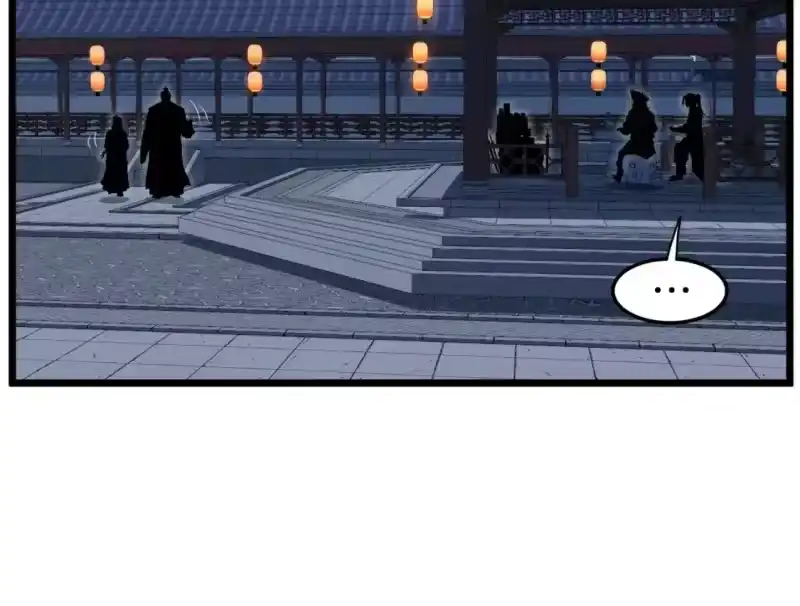 登录武林系统_h 第129话 火王的魅力 第170页