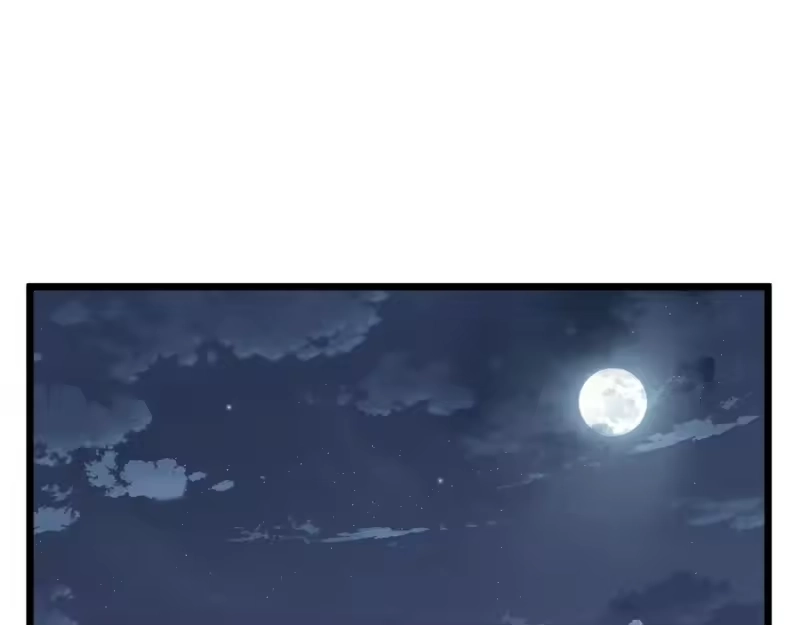 登录武林系统_h 第129话 火王的魅力 第171页
