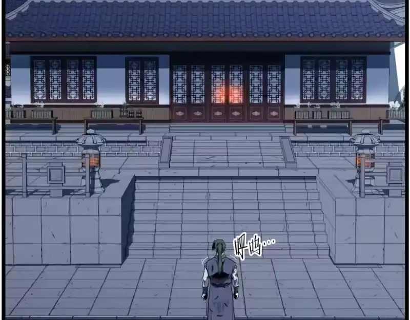 登录武林系统_h 第129话 火王的魅力 第178页