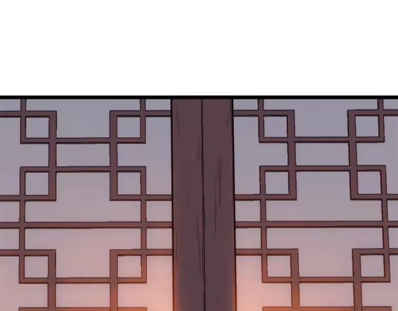 登录武林系统_h 第129话 火王的魅力 第183页
