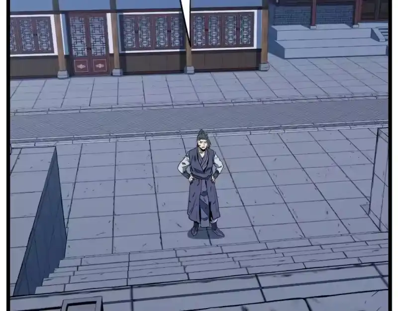 登录武林系统_h 第129话 火王的魅力 第192页