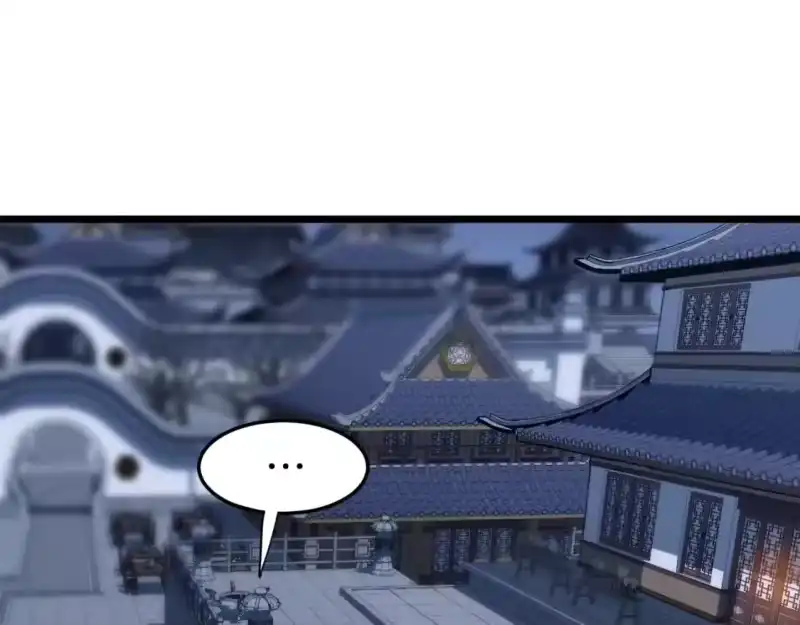 登录武林系统_h 第129话 火王的魅力 第194页