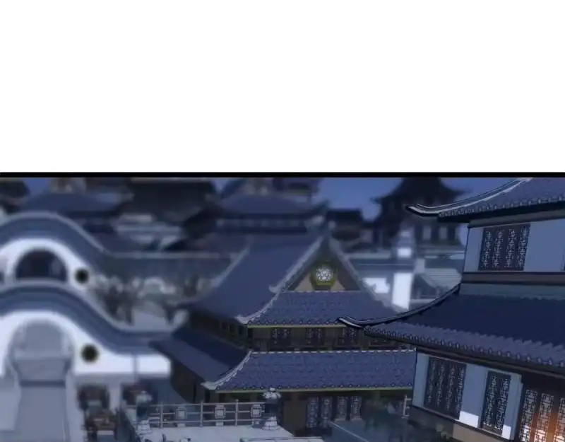 登录武林系统_h 第129话 火王的魅力 第196页