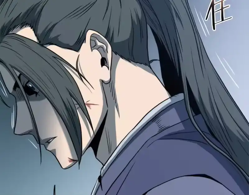登录武林系统_h 第129话 火王的魅力 第200页