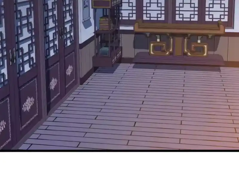 登录武林系统_h 第129话 火王的魅力 第207页
