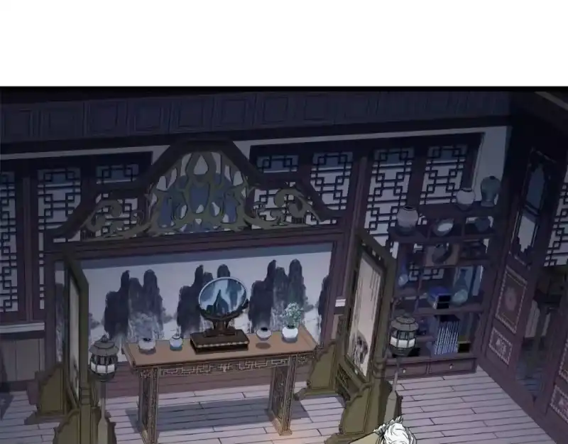 登录武林系统_h 第129话 火王的魅力 第217页