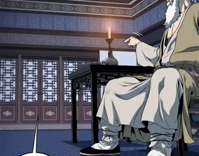 登录武林系统_h 第129话 火王的魅力 第233页